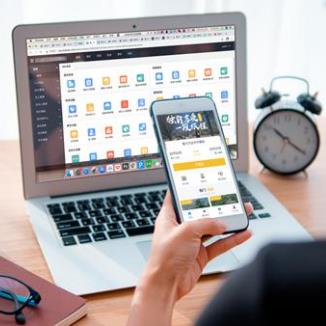 榆阳酒店民宿微信平台开发