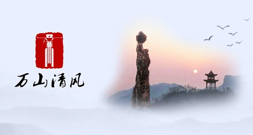 榆阳区纪律检查委员会