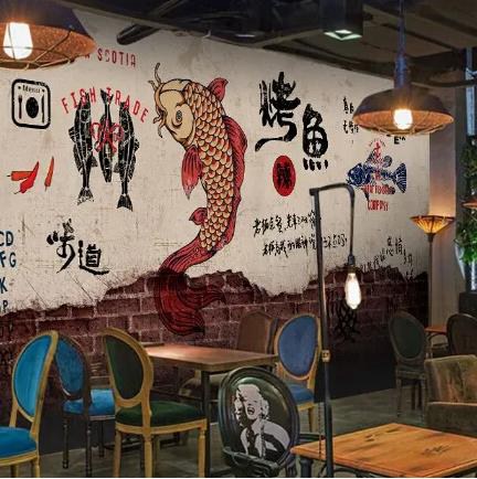 榆阳烤鱼店商城制作