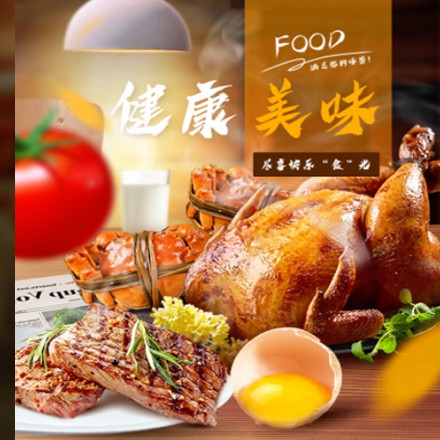 榆阳西式餐饮商城小程序制作